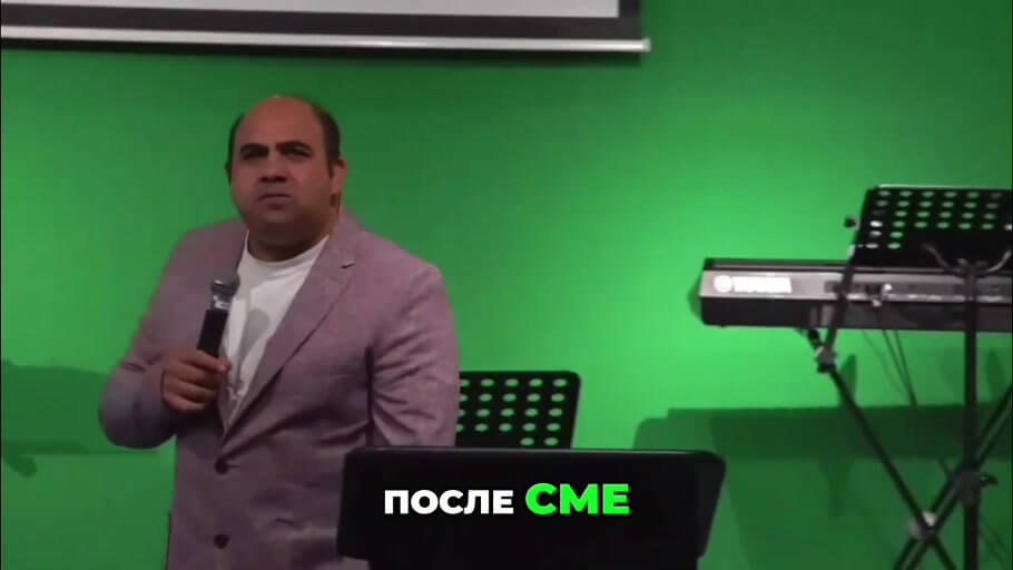излъчване на живо